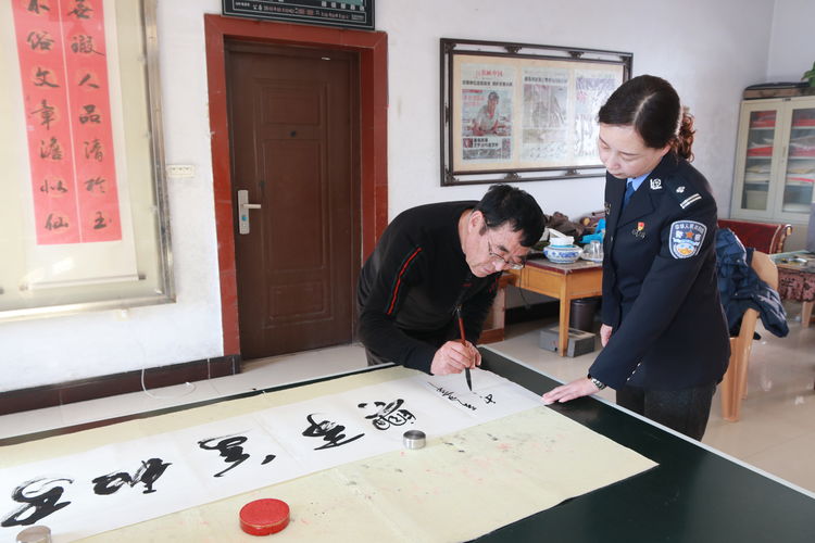 翰墨中的修行人