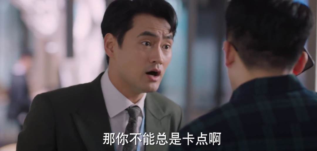 收视第2，没想到，开年第一部“反内卷”大剧，竟是央视放出的