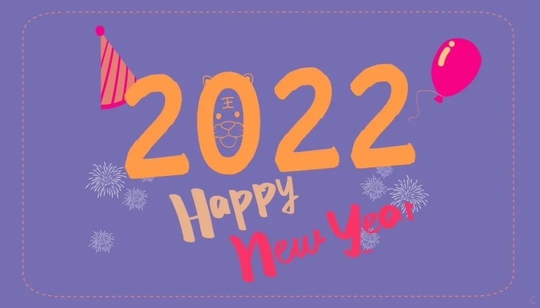 「2022.01.01」早安心语，元旦正能量祝福句子，2021再见2022你好