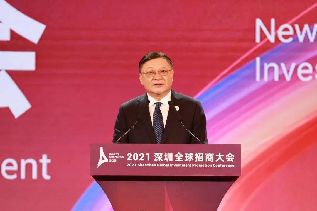 先行示范区高光时刻南山十四五规划西丽湖国际教科城，西丽高铁站