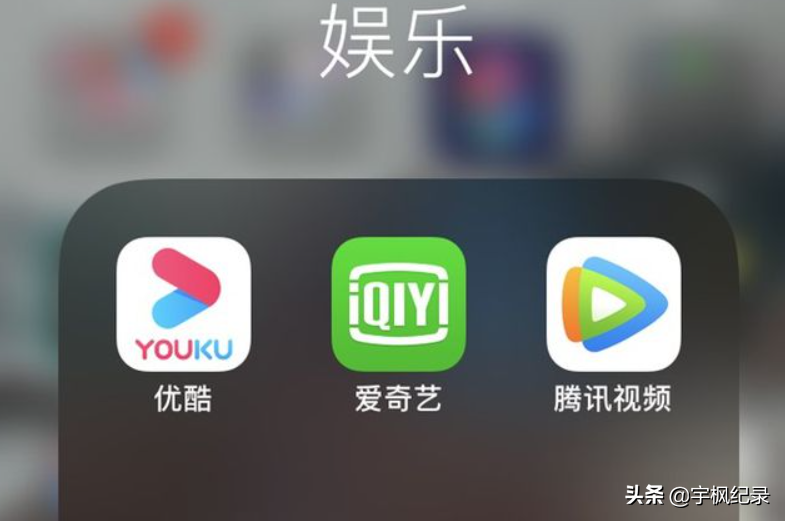 APP订阅模式，让应用程序终于有了和手机游戏一样的变现渠道