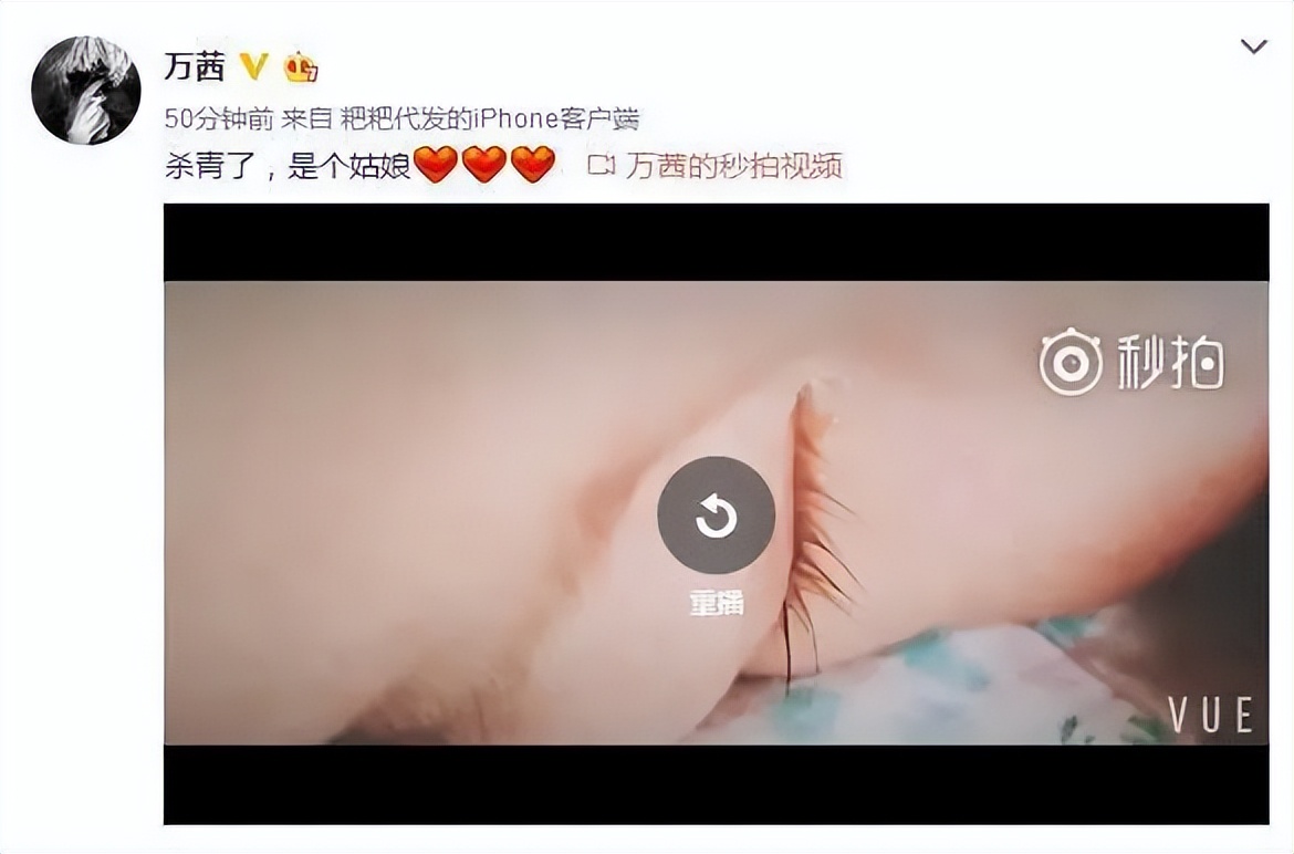 娱乐圈有哪些女星低调当妈？谭维维一双儿女，白冰专心搞事业