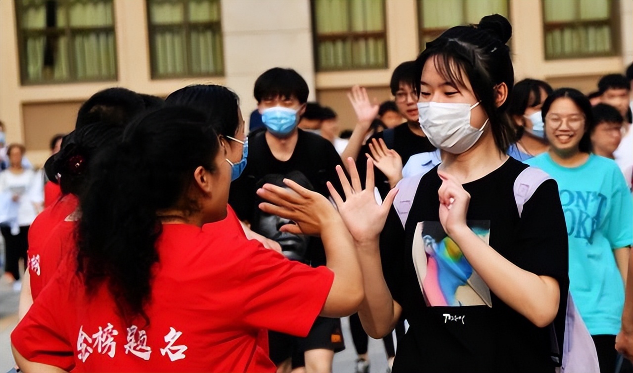 22年高考时间定了！这些信息值得学生家长关注，以免出现意外情况