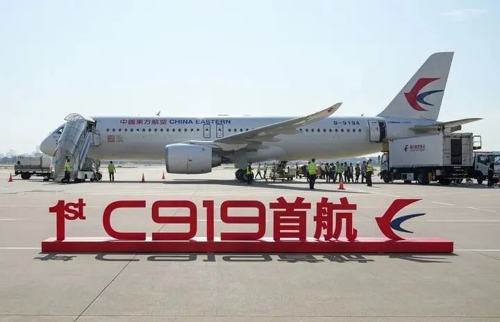 为何大多数国家造不了C919？机身锻压机全球仅7台，被称为BIG7
