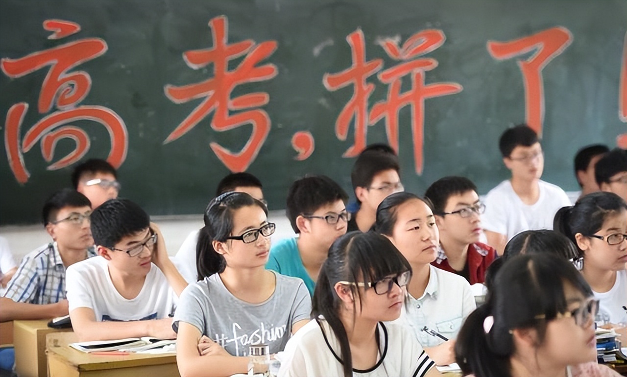 22年高考时间定了！这些信息值得学生家长关注，以免出现意外情况