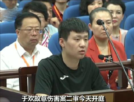 2016年山东小伙因母亲受辱，持刀刺死一人被判无期，结局如何？