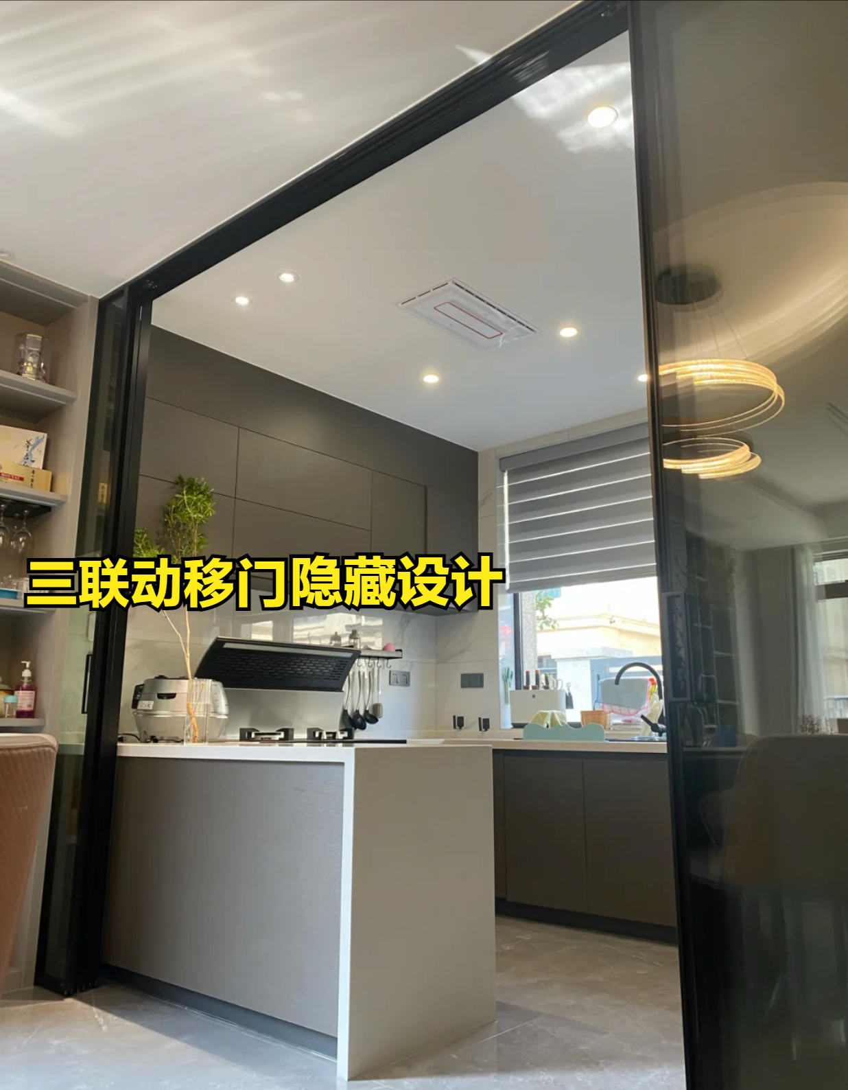 厨房装修，建议“提前”做好这“5个规划”，入住后就知道多实用