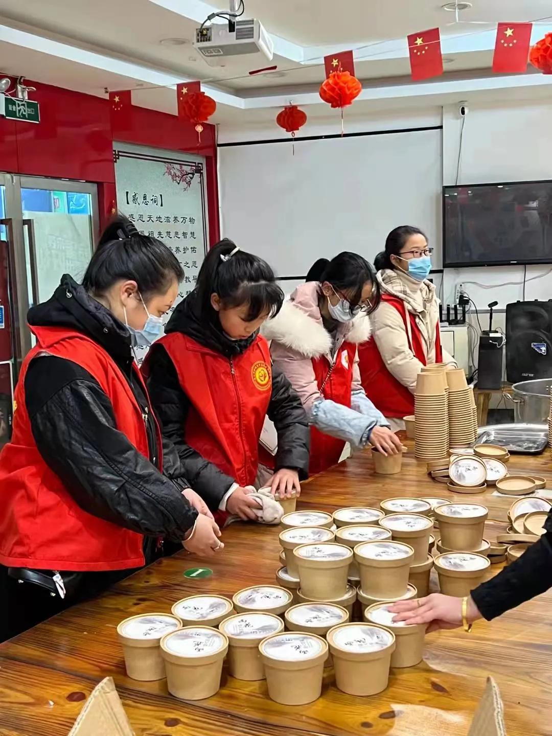 浓情腊八 温暖心田