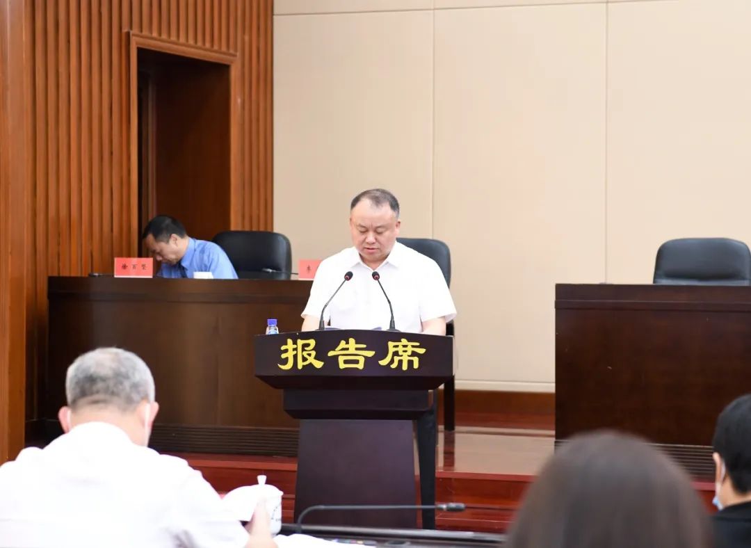 市六届人大常委会第四次会议举行第一次全体会议
