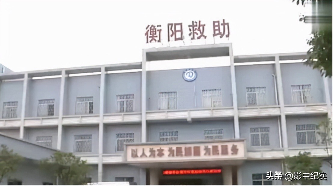 2015年，湖南一六旬老人，下葬3年后突然回村，花15万埋的是谁？