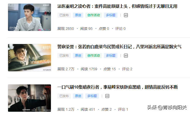 林杨余周周大学（二进制恋爱）