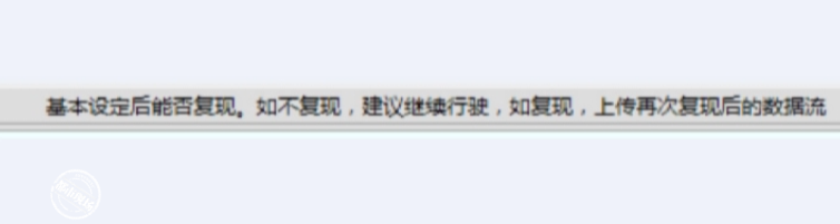 抚州：新款途观L提车3天就出问题，4S店：偶发故障