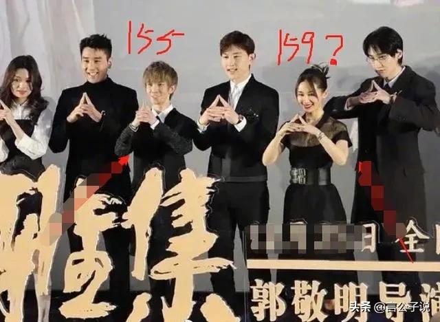 7位“个子矮”的女星，个个身高不到160，她们的身高太不懂事了