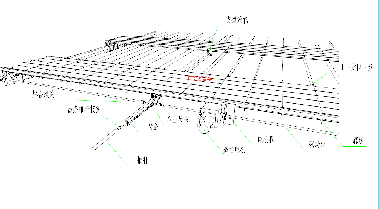 带隔断的玻璃温室大棚图纸分享、玻璃温室设计建造方案