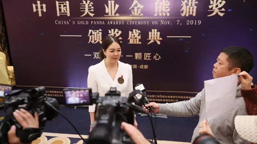 星光闪耀 大咖云集|齐聚美业金熊猫奖-颁奖盛典,您都认识谁?