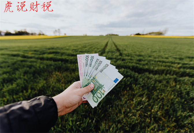 合同资产怎么进行账务处理？它什么时间可以结转为“应收账款”？