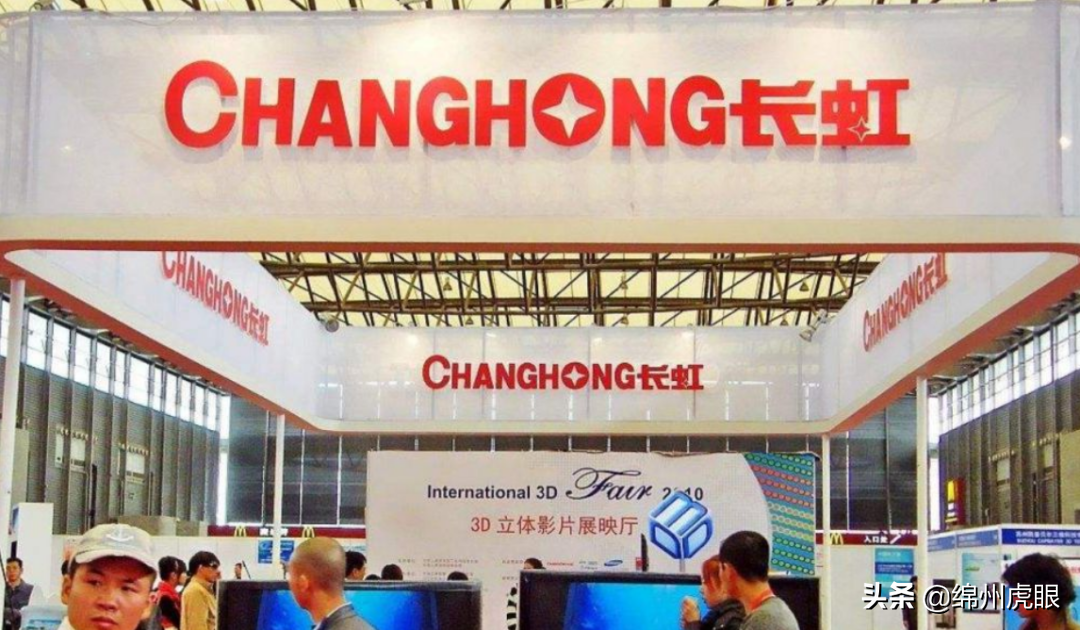 西科大意欲“偷渡”成都？浮躁的高校回答不了“钱学森之问”