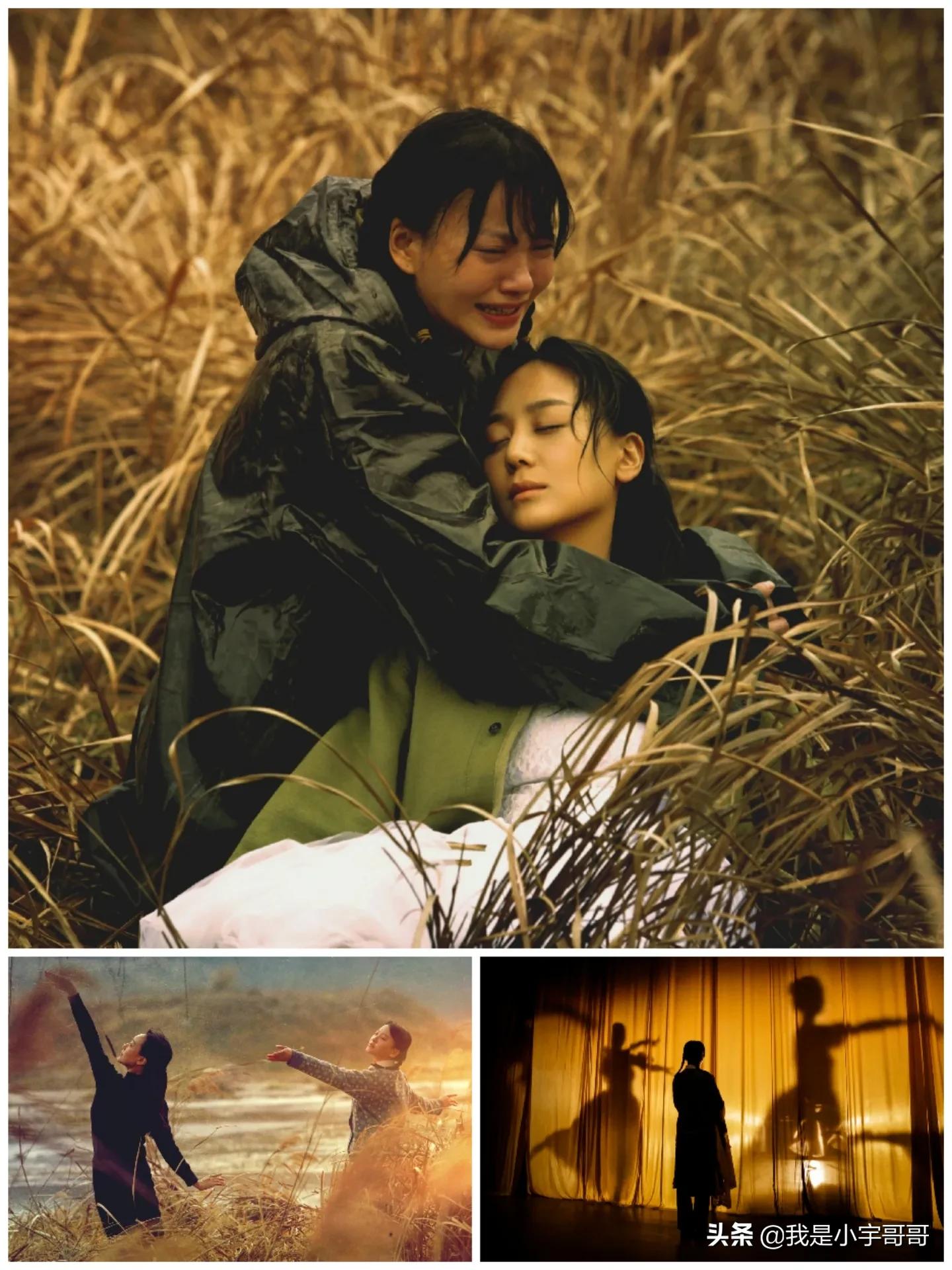 《远山淡影》定档0618，爱奇艺独播，集合了推理、解谜等悬疑元素