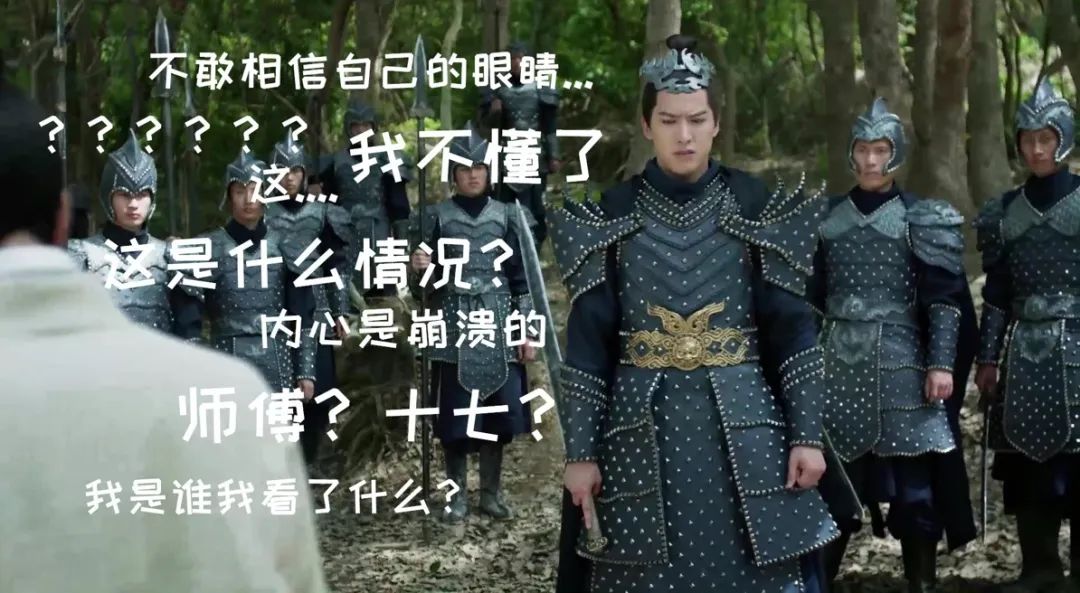 还记得《三生三世十里桃花》里的叠风吗？热巴都在嗑他的cp？