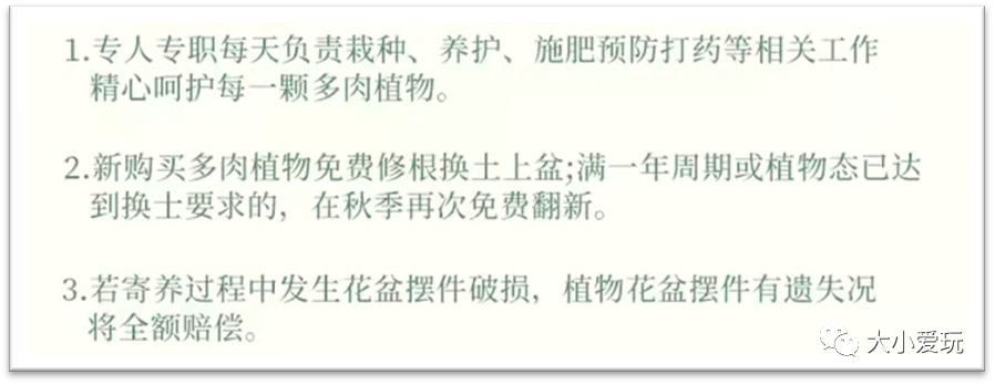 看了这些听都没听过的新兴职业，老母亲不淡定了