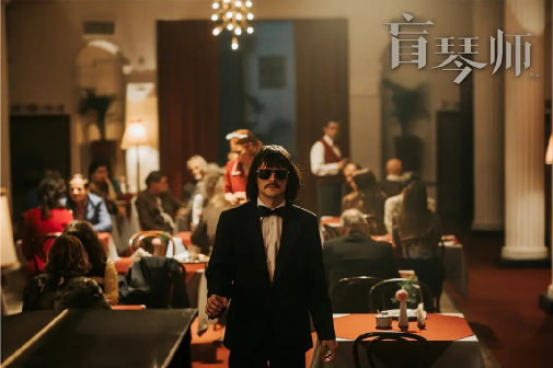 美国重见光明电影剧情「分析」 _晶羽科技