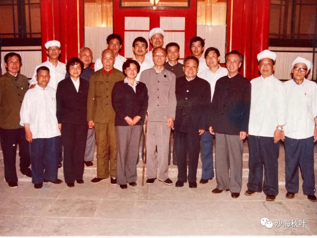 华文通与“味之腴”（二）