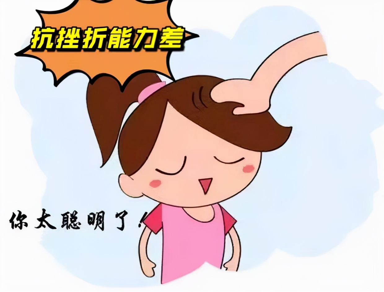 巧用赞美语言，轻松夸出优秀孩子的闪光点