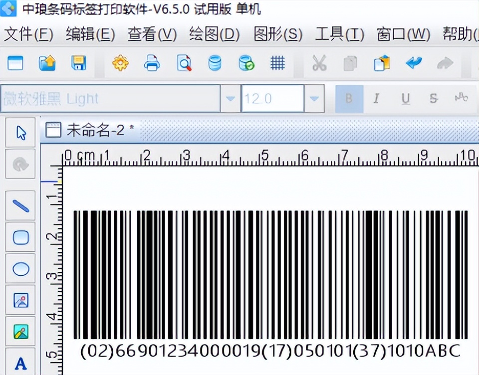 EANUCC复合条码特点