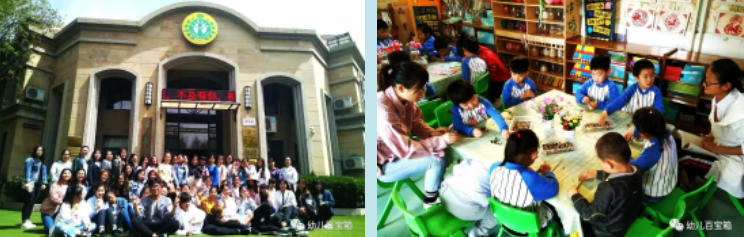 凤凰花开｜我的大学四年——毕业亦开始，不叁有你