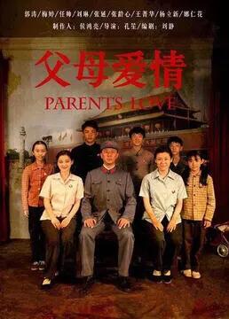 还不快重温一下这几部剧！经典篇