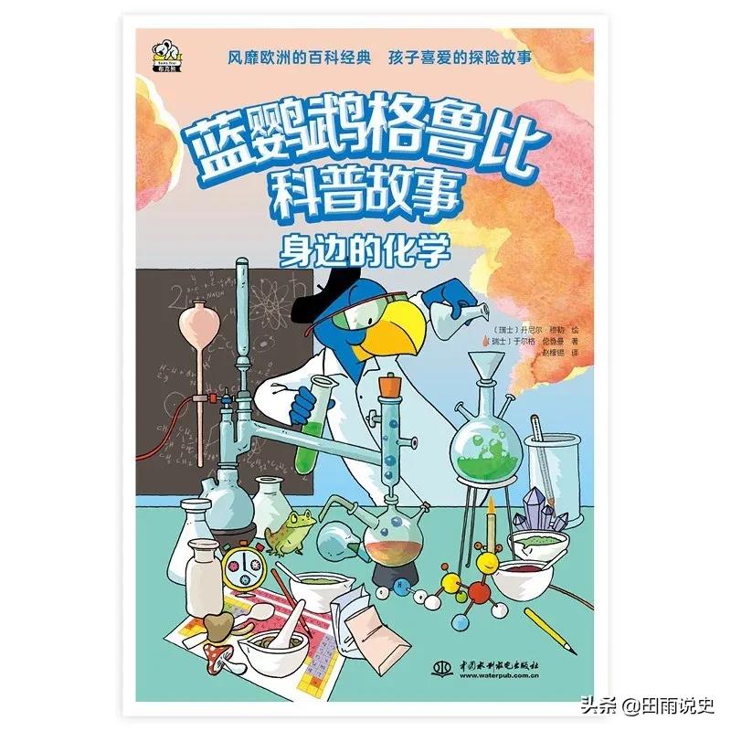 人工智能时代已经来临，你和孩子准备好了吗