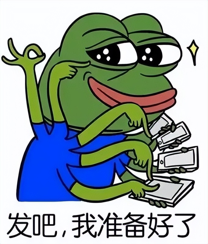 电商客服沟通技巧和促单话术