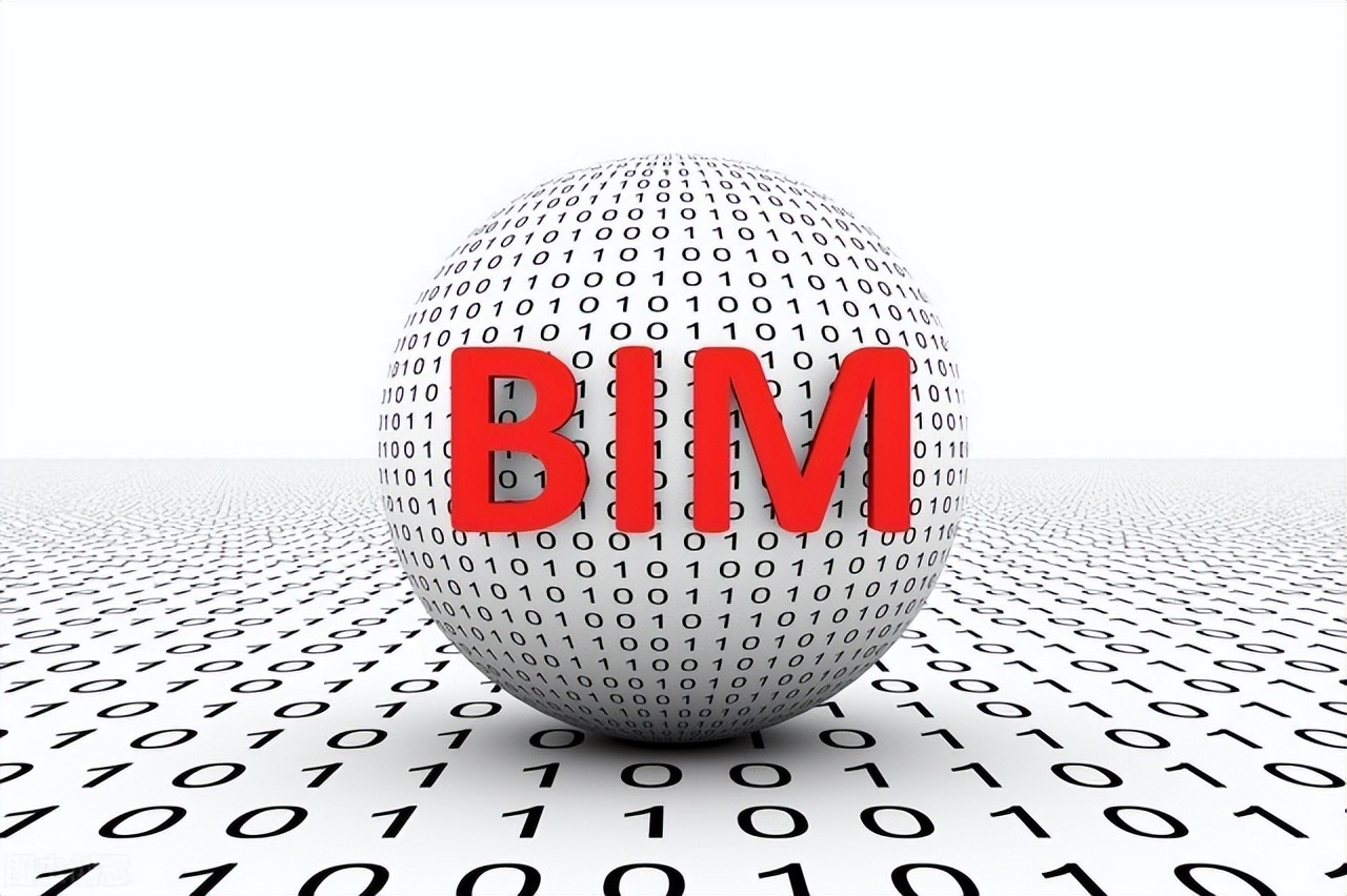 BIM对工程造价行业的影响有多少？