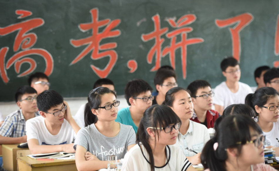 河北河南高考卷一样吗（高中生迎来坏消息）
