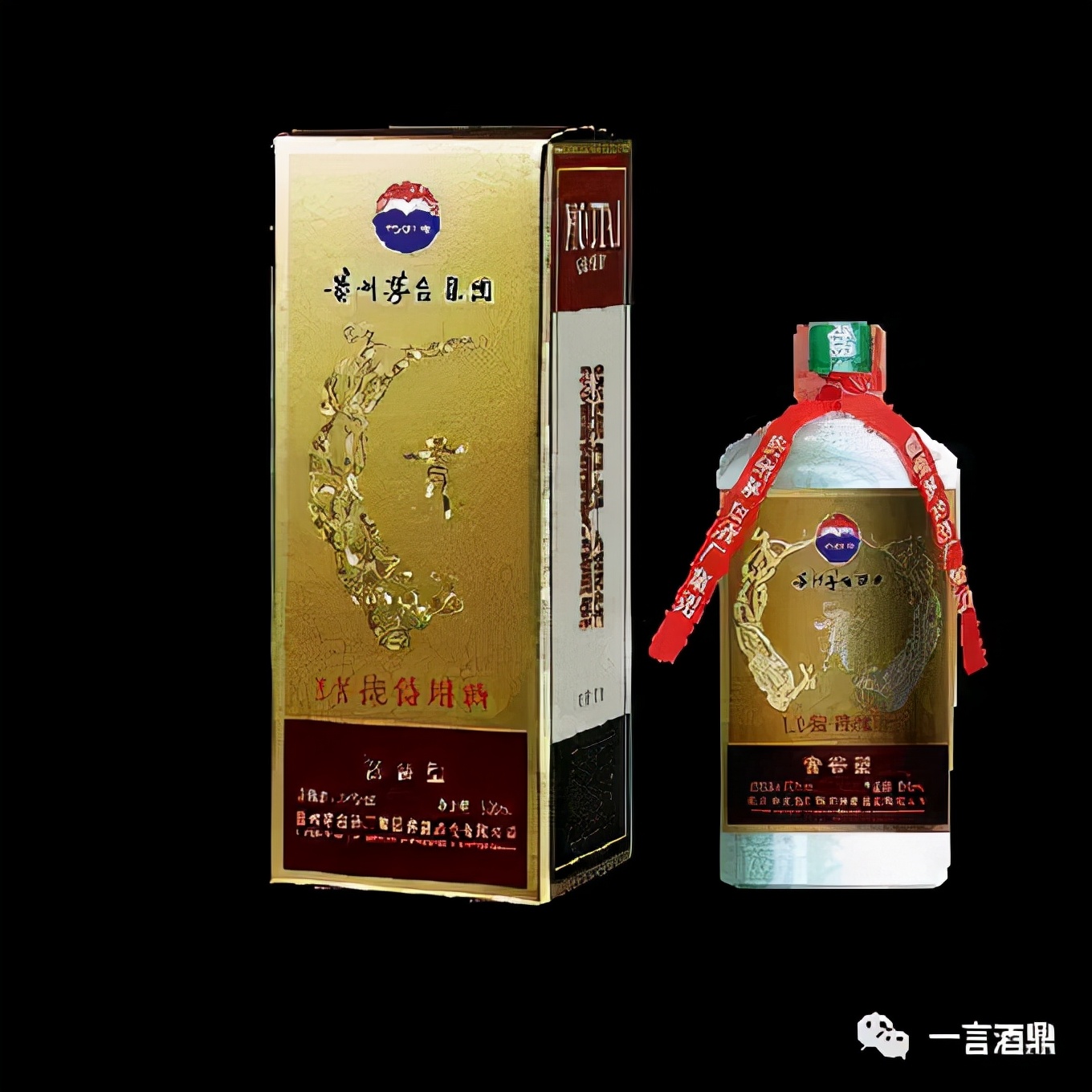 最新价格：贵州茅台集团贡酒09年价格？