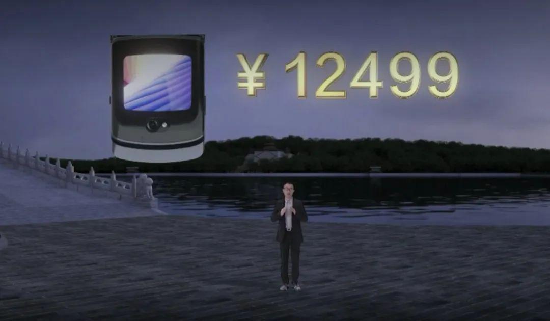 三款M2 Mac新品曝光；曝iQOO 10 Pro首发200W快充