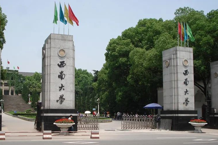 文化过线专业排名录取！2022年这14所双一流大学文化需要多少分？