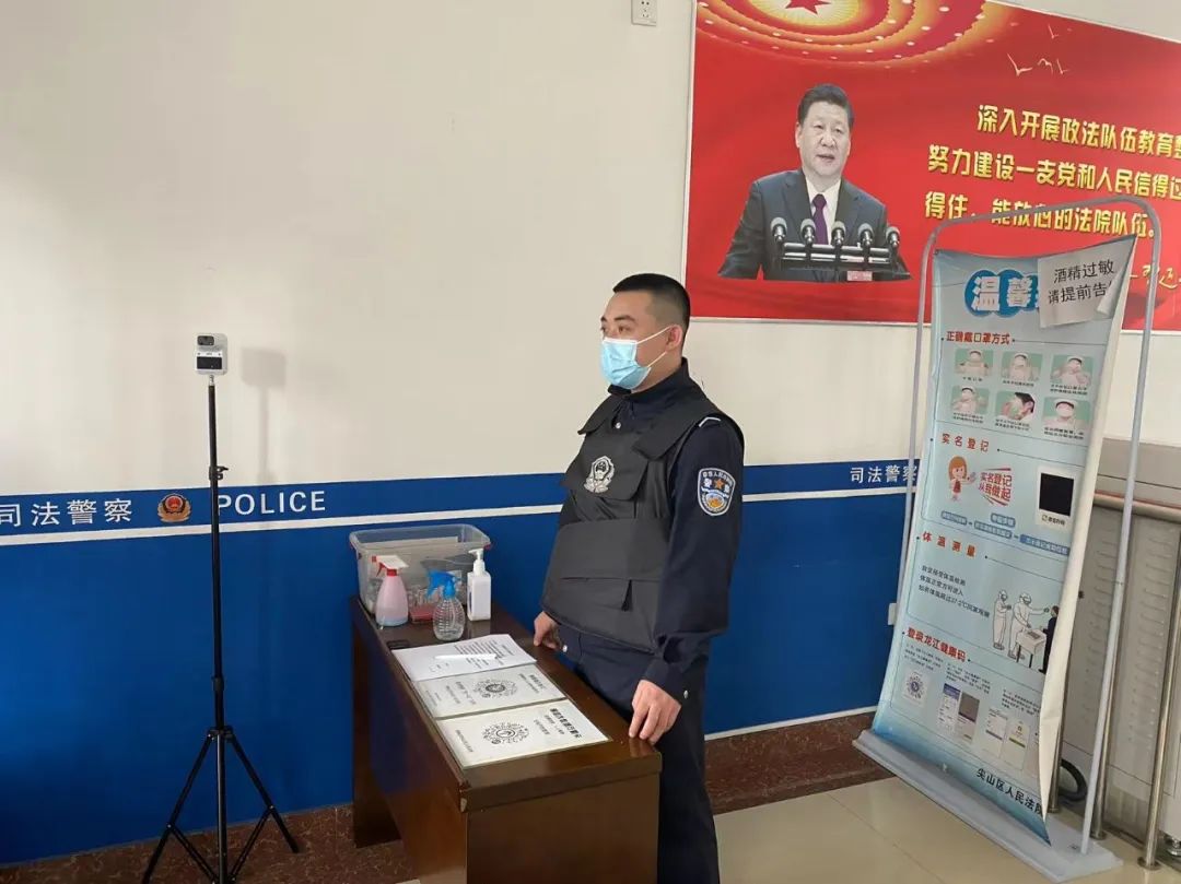 罨衿 ְ𡪡ɽԺ˾ٿ罨