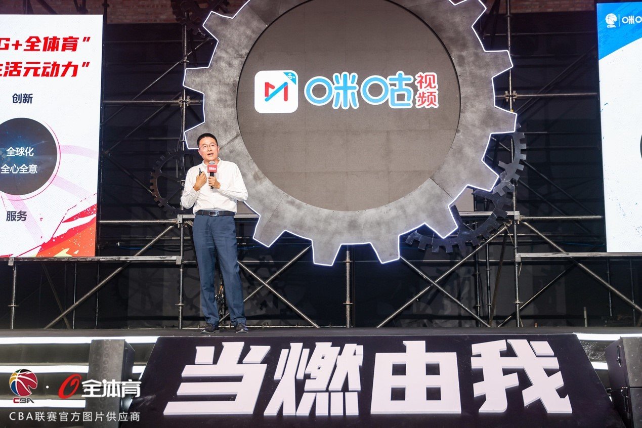 2023cba什么時候總決賽（當燃由我 2022-2023賽季CBA聯賽全新出發）