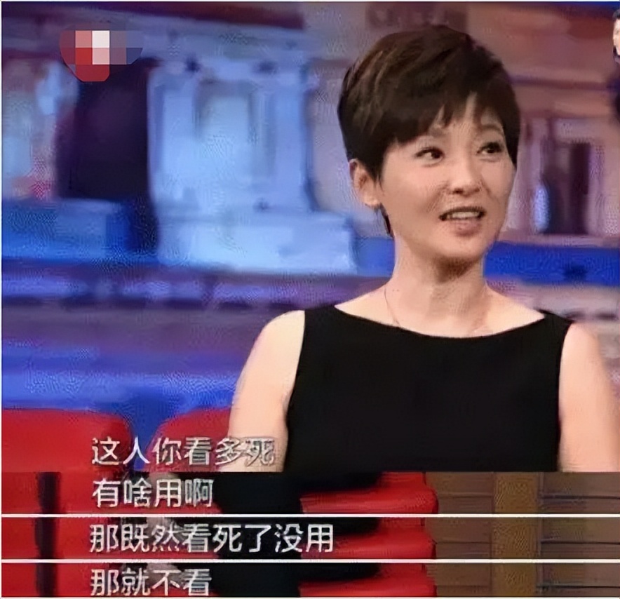 同样是嫁给名导，把陈婷、蒋雯丽、陶虹放在一起差距一目了然