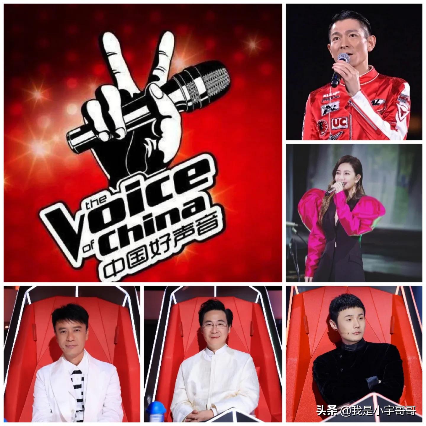 《2022中国好声音》阵容官宣，四位导师倾情加盟，刘德华重磅来袭