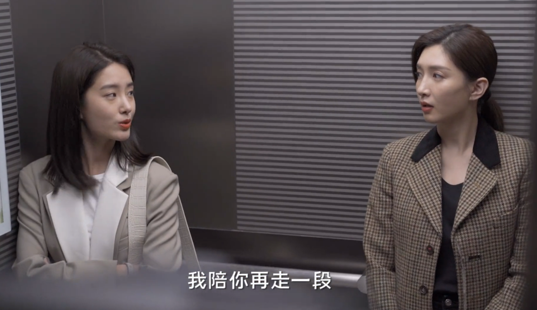 《欢乐颂3》预告暴露不少问题：江疏影演戏模式化，张慧雯爱瞪眼