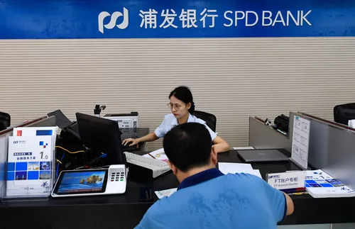 5万元以上现金存取要登记?原来是这个原因!