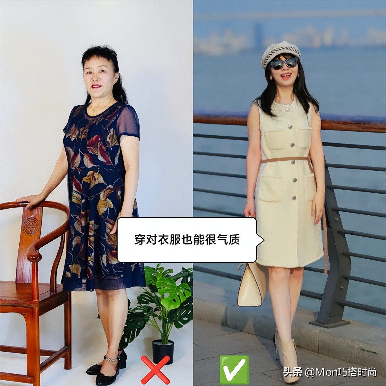 50岁以上的女人，多穿这4种“富贵色”，高级显白，谁见都夸年轻