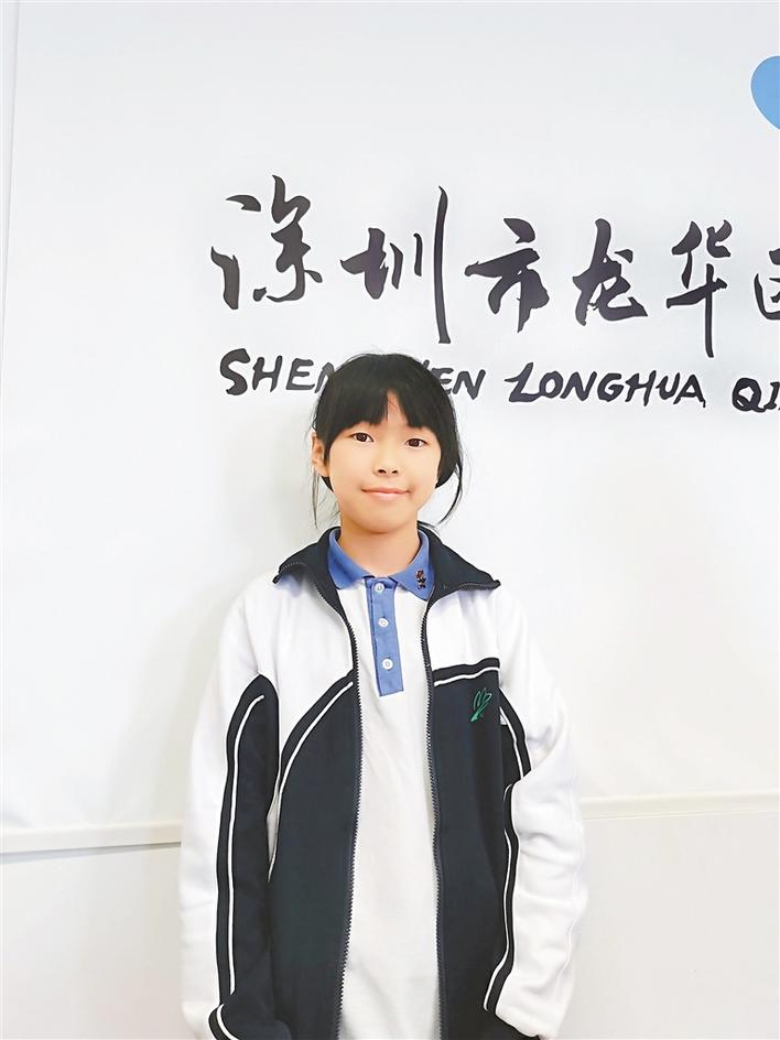 世界读书日 | 孩子们最喜欢哪本书（下）