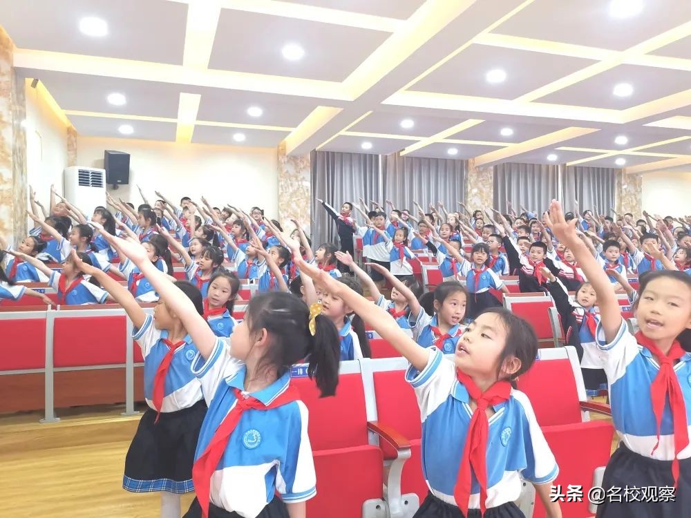 誓言声响，歌声回荡！犀浦实验，童心向党，在队旗下阳光成长