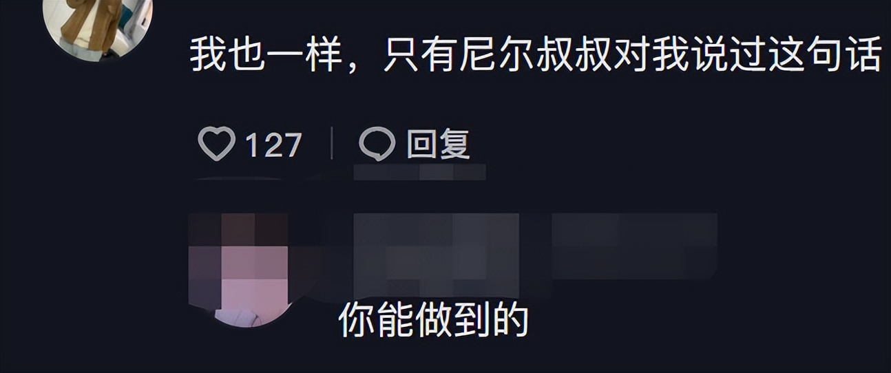 这么漂亮，却这么自卑