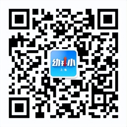 今年大爆发！2022上海11区29所新小学首招