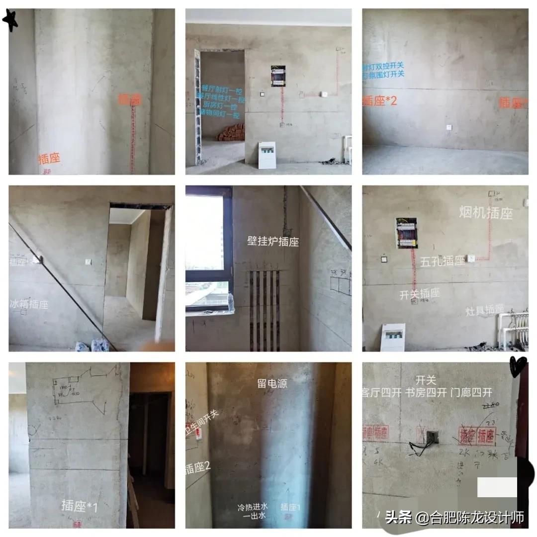 装修新房这些地方前期没有把关好，后期后果很严重，一定要注意
