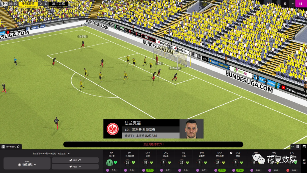 苹果手机在哪里看足球比赛(IOS账号分享：「足球经理2022-Football Manager 2022 Mobile」)